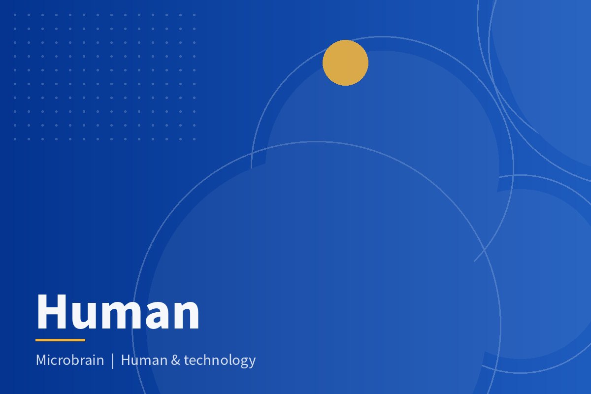 Human
