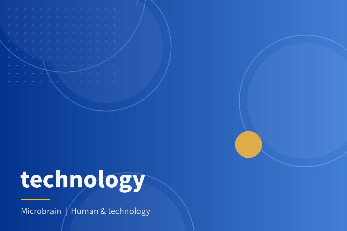 technology